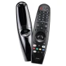 Voice Magic Remote Replacement, LG