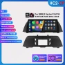 10.25-inch Car Multimedia Player with GPS Navigation — Car Infotainment System, Hizpo