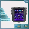 Android Car Radio for Toyota Corolla E140 2006-2013 with 9.7-inch Vertical Screen — Car Infotainment System, OSSURET