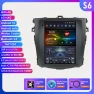 Android Car Radio for Toyota Corolla — Car Infotainment System, OSSURET