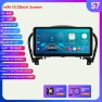 Car Multimedia Player with AI Voice Control — Car Infotainment System, Hizpo
