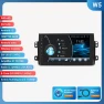 Car Multimedia Player with Android OS and 4G LTE — Car Infotainment System, Hizpo