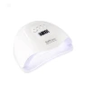 Timer Auto Sensor Nail Baking Lamp Fast-Drying Gel Nail Dryer — Curing Lamps, Weiyuan