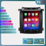 Vertical Screen Car Multimedia Player with CarPlay and Android Auto — Car Infotainment System, OSSURET