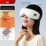 Bluetooth Smart Eye Massager — Massage Gun, AUX