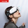 Smart Eye Massager with Heat and Air Compression — Pillows, Dis