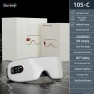 Smart Eye Massager with Heat and Bluetooth Music — Massage Gun, Jiaxu