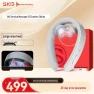 Smart Neck Massager — Massage Gun, SKG