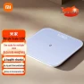 Smart Scale — Weight Management Tools, Xiaomi