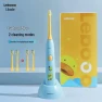 Smart Sonic Electric Toothbrush for Kids — Electric Toothbrush, Lebooo