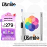 Smart Sonic Electric Toothbrush — Electric Toothbrush, usmile