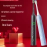 Smart Sonic Toothbrush — Ultrasonic, Huawei