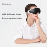 Visual Smart Eye Massager with Heat and Air Compression — Massage Gun, Binduokang