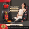 Robotic Full Body Massage Cushion — Massage Gun, Zhigao