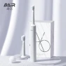Smart Sonic Electric Toothbrush — Electric Toothbrush, BAIR