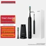 Sonic Electric Toothbrush — Electric Toothbrush Heads, Huawei