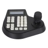 Analog PTZ Camera Controller with 3D Joystick, OutsideWorld