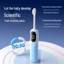 Kids Smart Electric Toothbrush with Visual Screen — Electric Toothbrush, BAIR