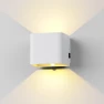 LED Motion Sensor Wall Light, Trendy Japanese products