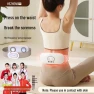 Smart Lumbar & Abdominal Massager, Hezheng