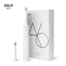 Smart Sonic Electric Toothbrush — Electric Toothbrush, BAIR