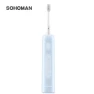 Smart Sonic Electric Toothbrush — Electric Toothbrush, SOHOMAN