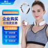 Wireless Smart Neck Massager — Massage Gun, Hezheng