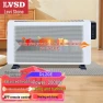 Portable Electric Heater — Heating System, ILVSD