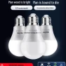 Smart LED Bulb with Motion Sensor, Voice and Sound Control — Smart Light Bulb, Chose One