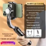 Smart Stabilizer with Anti-Shake Protection and Selfie Stick, Pickerr