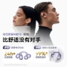 AI Open-Ear Bluetooth Headset — Wireless Earbuds, Sena