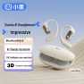 AI Open-Ear Bluetooth Sport Headphones — Wireless Earbuds, Xiaodu
