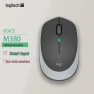 Mouse with Dual Mode and AI Voice Control, Logitech