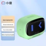 Portable Smart Bluetooth Speaker — Smart Speaker, Xiaodu