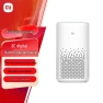 Smart Desktop Speaker — Smart Speaker, Xiaomi