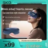 Smart Eye Massager with Heat and Bluetooth Music — Massage Gun, SKG