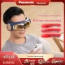 Smart Eye Massager — Massage Gun, Panasonic