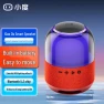 Smart Portable Bluetooth Speaker with RGB Lighting — Desk Lamp, Xiaodu