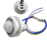 Adjustable Detection Smart Motion Sensor Switch — Motion Sensor, Huipang