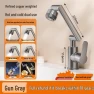 Flexible Robotic Arm Faucet, JDST online