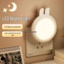 LED Night Light with Light Sensor, Chose One