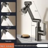 Robotic Arm Swivel Faucet, JDST online