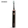 Smart Sonic Electric Toothbrush — Electric Toothbrush, Suohaman