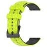 Silicone Watch Band, Sunshine168