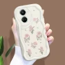 Soft Silicone Shockproof Phone Case, KDR2020
