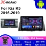 Android 13 Car Stereo with Video Player, CarPlay, Bluetooth, and DVD — Car Infotainment System, Reakosound