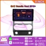 Car Radio Video Player with DVD, Bluetooth, GPS, CarPlay, WiFi, and IPS Display — Car Infotainment System, BAODANDP