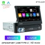 HD Pull-Out Screen Android Car Player — Car Infotainment System, Auto Launcher