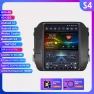 9.7-inch 2Din Android Car Radio with GPS, CarPlay, 4G-LTE, and DSP — Car Infotainment System, Hizpo