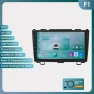 Android 13 Multimedia Video Player with GPS Navigation, CarPlay, and 4G — Car Infotainment System, Hizpo